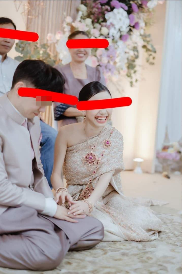 หลอกแต่งงาน 