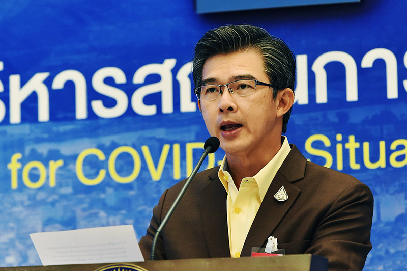 หมอทวีศิลป์