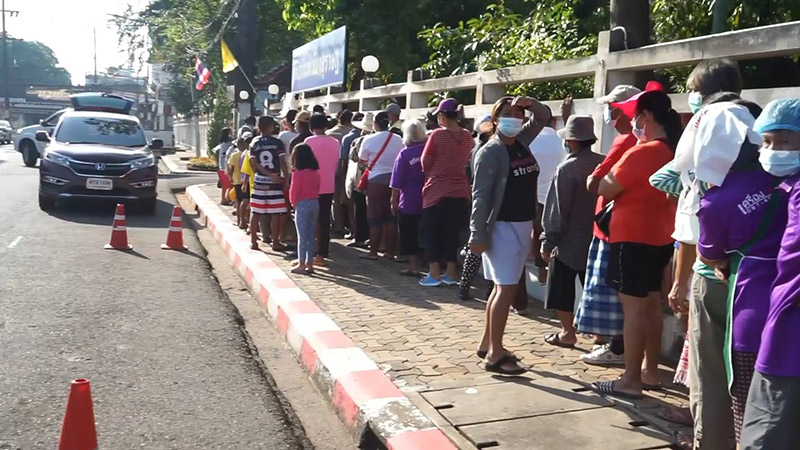 ตู้ปันสุข