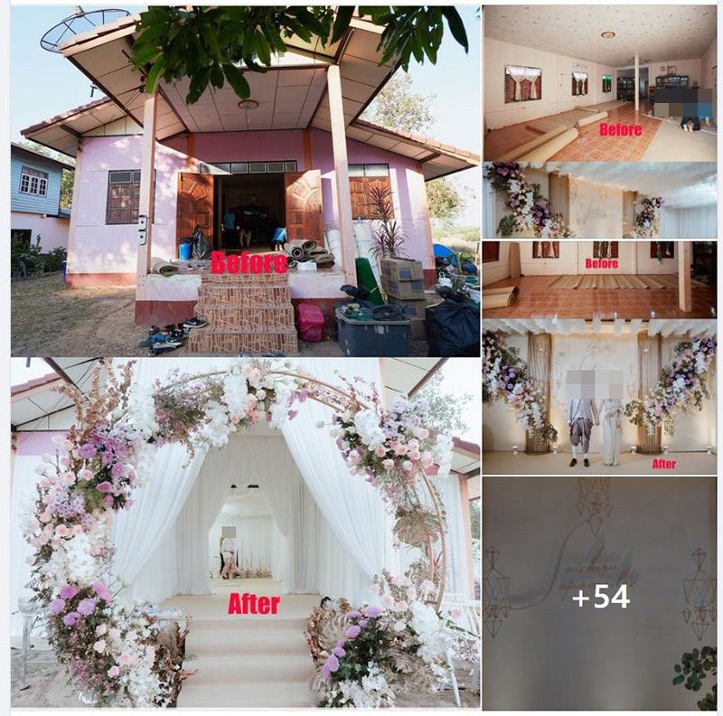 หลอกแต่งงาน 