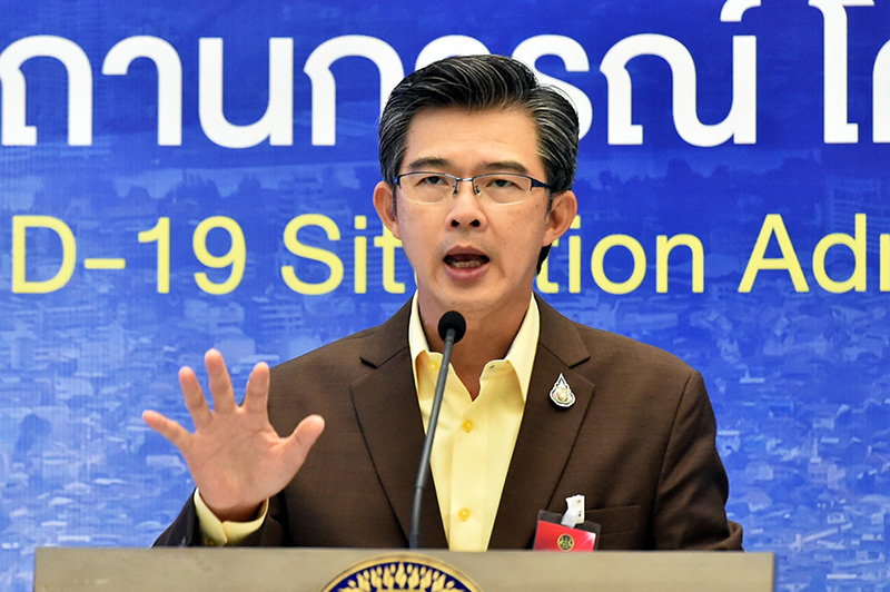 หมอทวีศิลป์