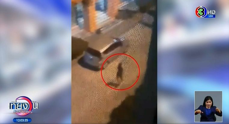 แฉวีรกรรมไบค์เกอร์สาว