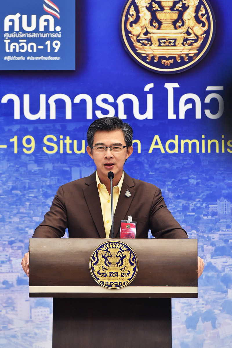 หมอทวีศิลป์