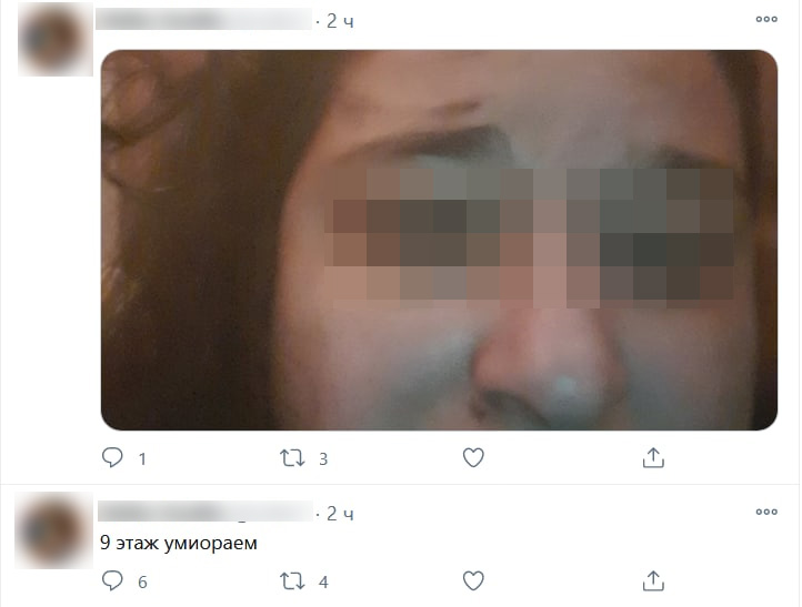 ไฟไหม้อพาร์ตเมนต์ แม่ลูกดับ