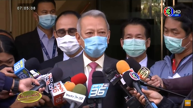 กองทุนเที่ยวไทย เก็บเงิน 300