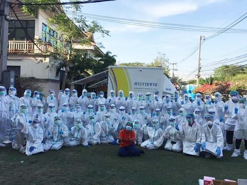 รถตรวจโควิดพระราชทาน