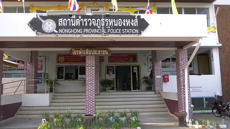 ข่มขืนเด็ก
