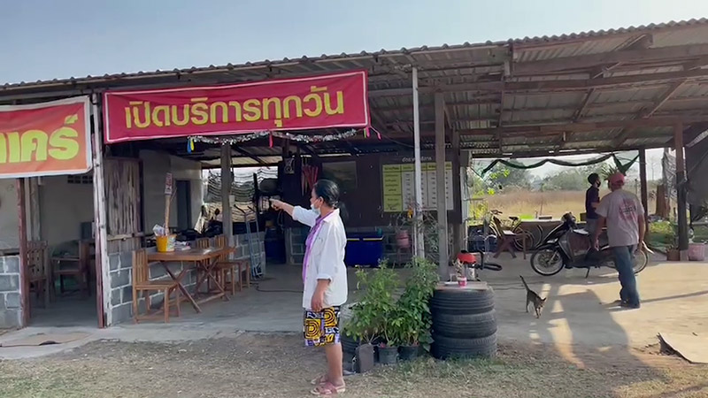 ไฟแนนซ์ยึดรถชาวนา