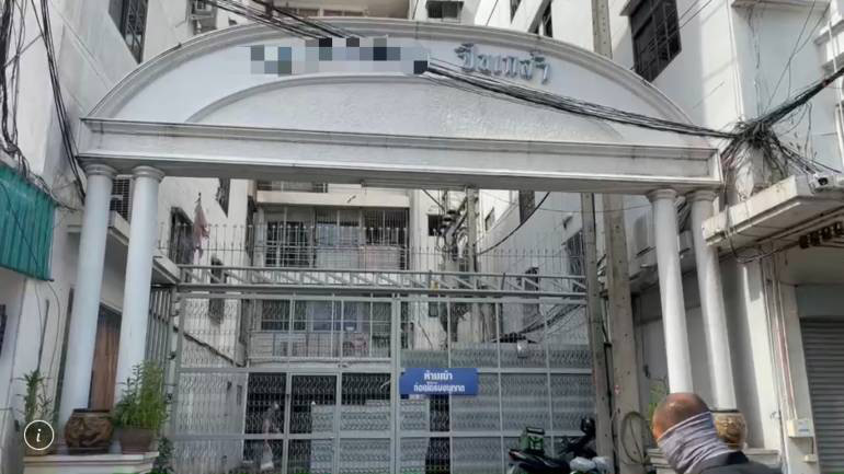 ค้นคอนโดปิ่นเกล้า ไม่พบบ่อนการพนัน