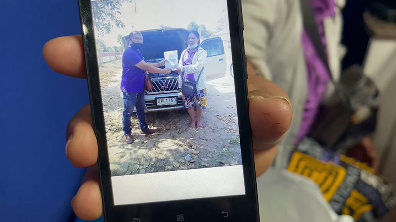 ไฟแนนซ์ยึดรถชาวนา