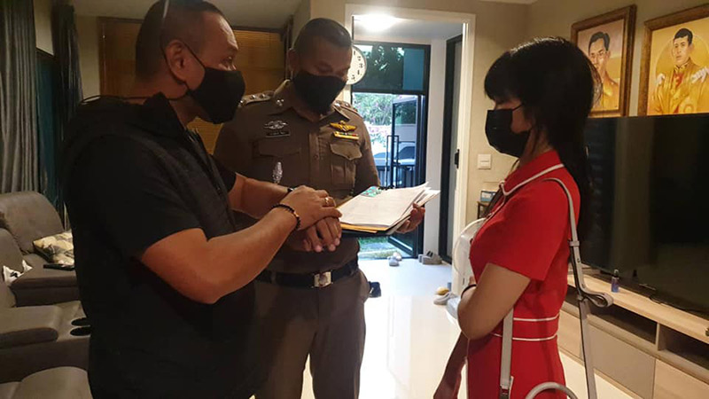 จับบ่อนพนันออนไลน์