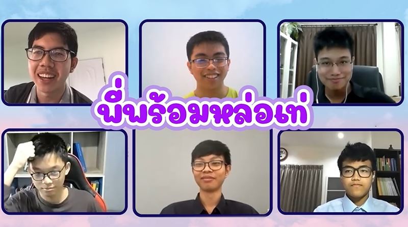 คณิตศาสตร์โอลิมปิก