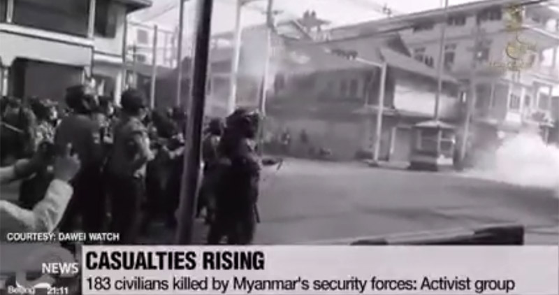 มิสแกรนด์เมียนมา