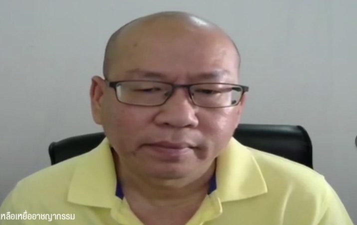 อัจฉริยะ เรืองรัตนพงษ์