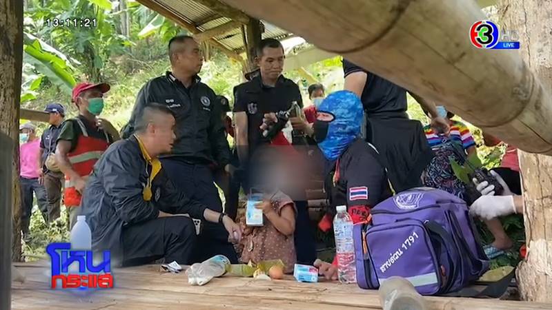 น้องจีน่า