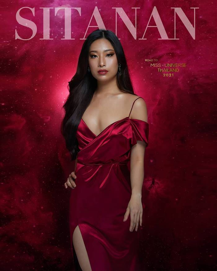 ลูกสาวแน่งน้อย ประกวด MUT