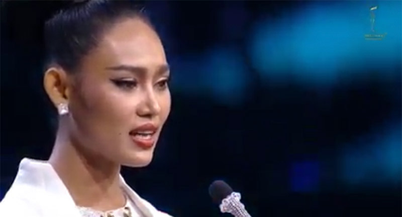 มิสแกรนด์เมียนมา