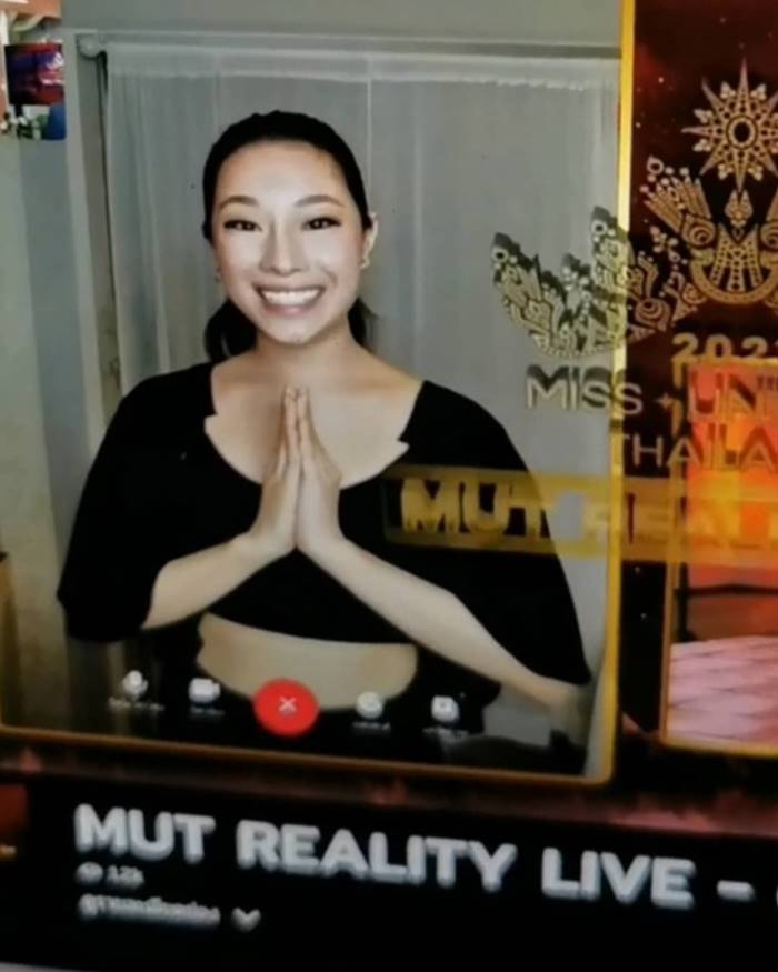 ลูกสาวแน่งน้อย ประกวด MUT