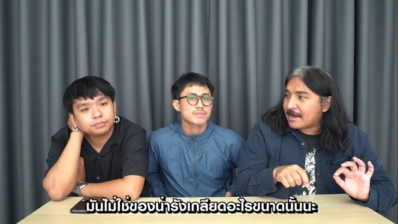 สอนเด็กใส่ถุงยางอนามัย