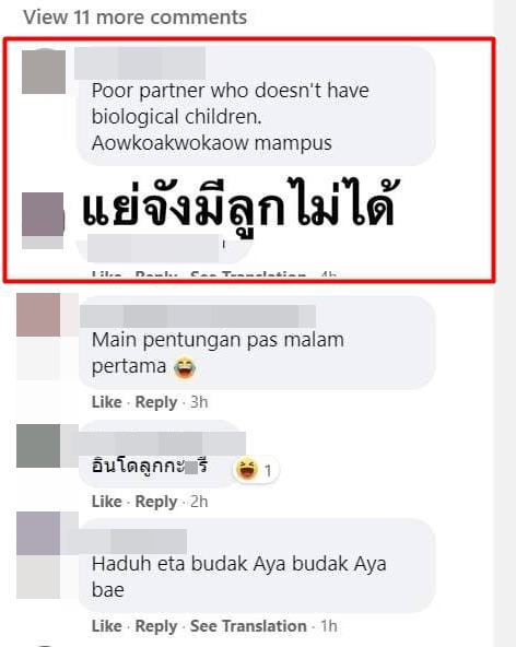 เกย์ไทยแต่งงาน โดนอินโดนีเซียด่า