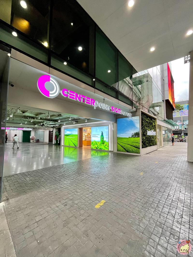 สยามสแควร์ กลายเป็นห้างร้าง