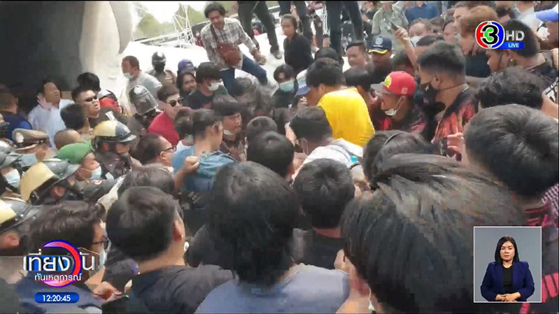  สํานักสักยันต์ตีกัน