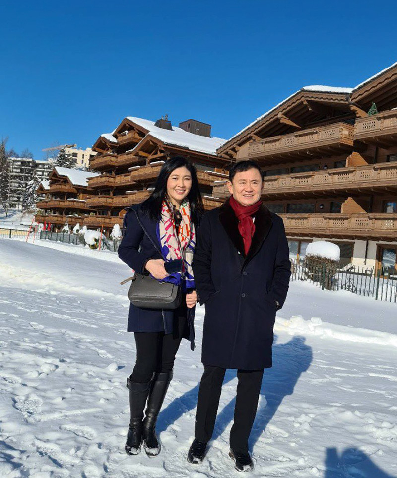 ทักษิณ ยิ่งลักษณ์