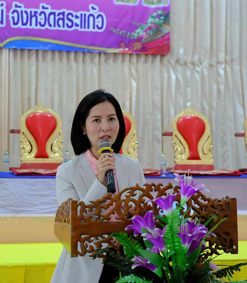 ตรีนุช เทียนทอง รมว.ศึกษาธิการ