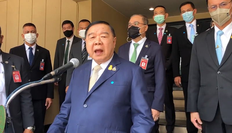 บิ๊กป้อมด่านักข่าว