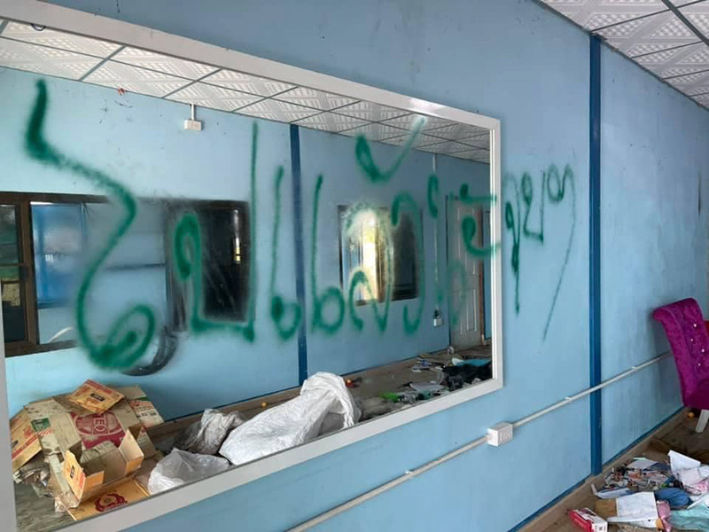 ห้องเช่าสกปรก