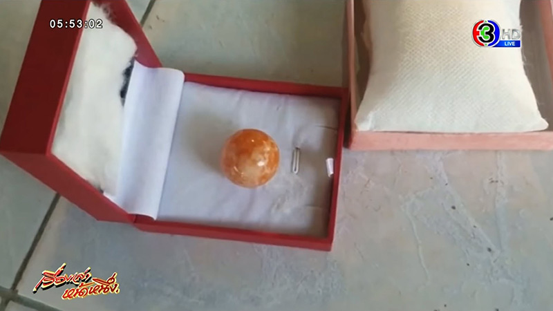 ไข่มุกสีส้ม