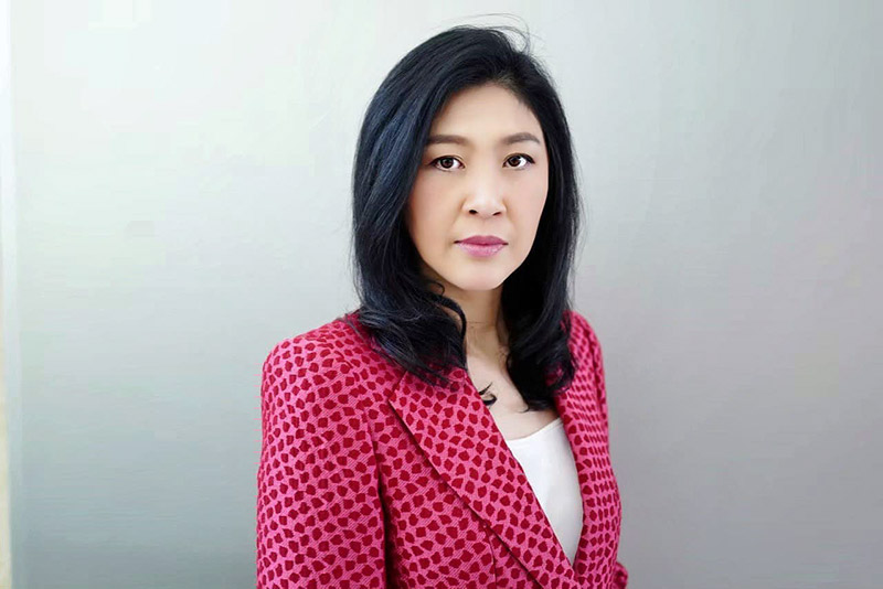 ยิ่งลักษณ์ ชินวัตร