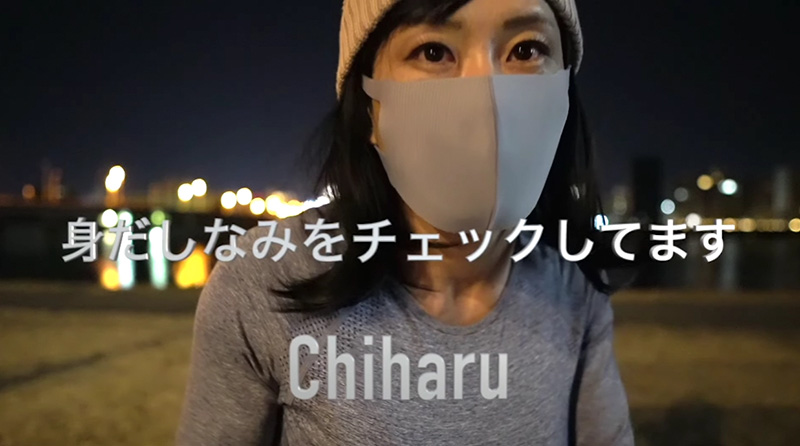 ยูทูบเบอร์แต่งตัวเป็นสาวอกใหญ่ 