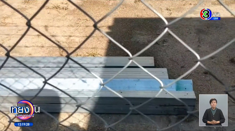 ข่าวพระตัดคอตัวเอง