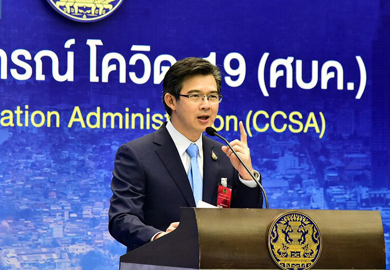 หมอทวีศิลป์