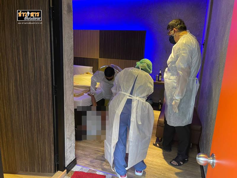 อาถรรพ์ม่านรูด ห้อง 38 ตาย 3 ศพ