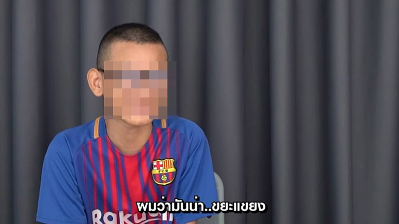 สอนเด็กใส่ถุงยางอนามัย