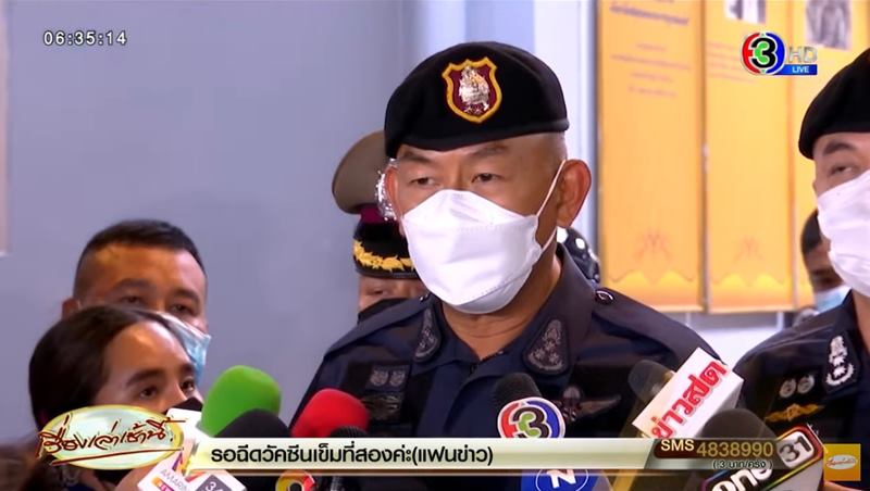 กราดยิงโรงพยาบาลสนาม
