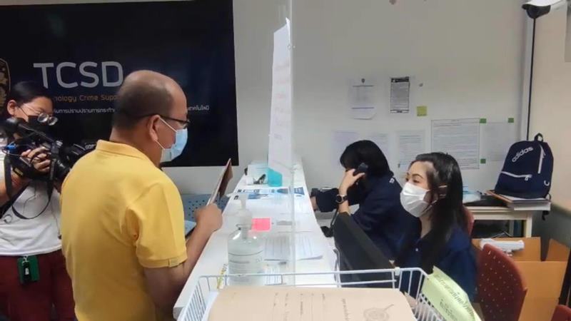 อัจฉริยะ เรืองรัตนพงษ์