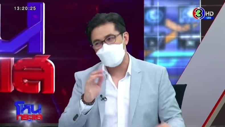 กรรชัย โหนกระแส