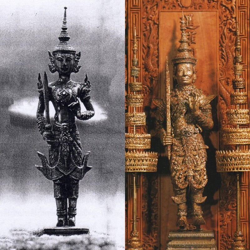 พระสยามเทวาธิราช