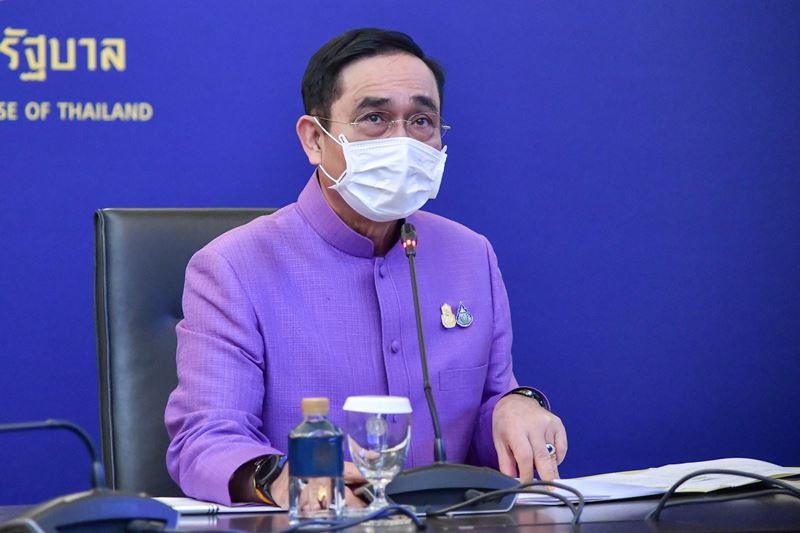 ประยุทธ์ จันทร์โอชา