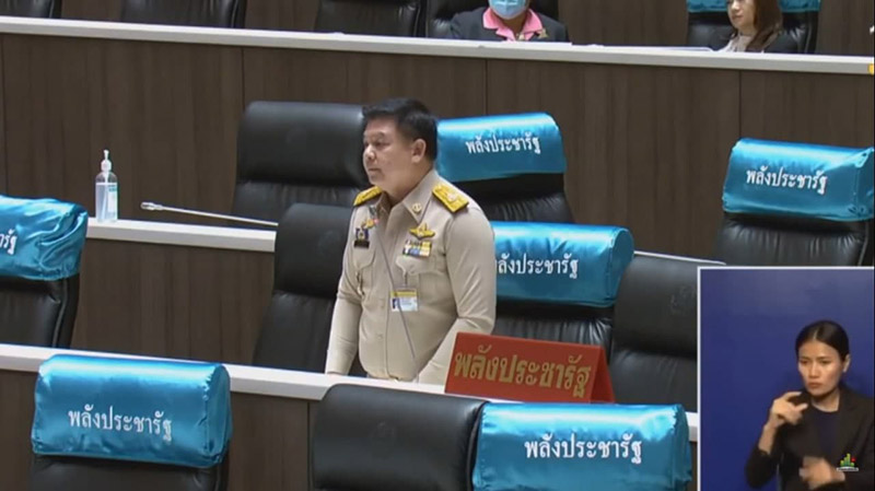 สิระ เจนจาคะ