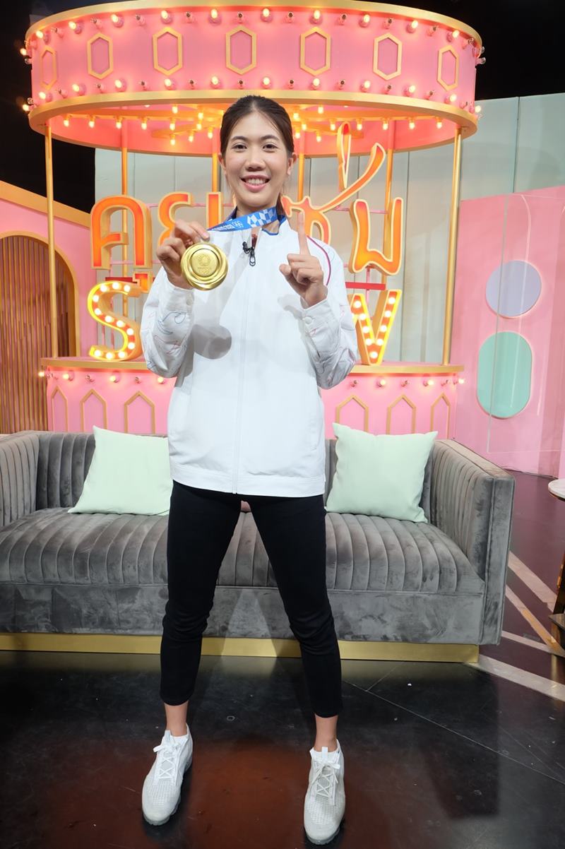 เทนนิส พาณิภัค 