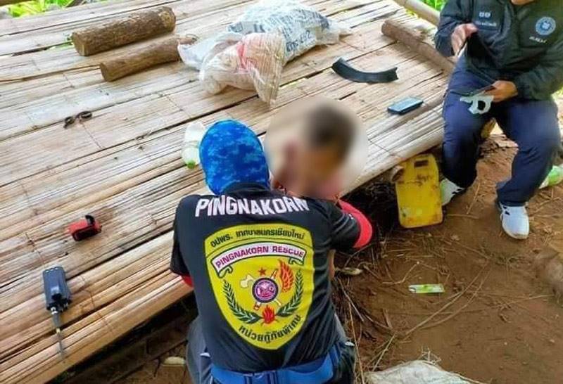 น้องจีน่า