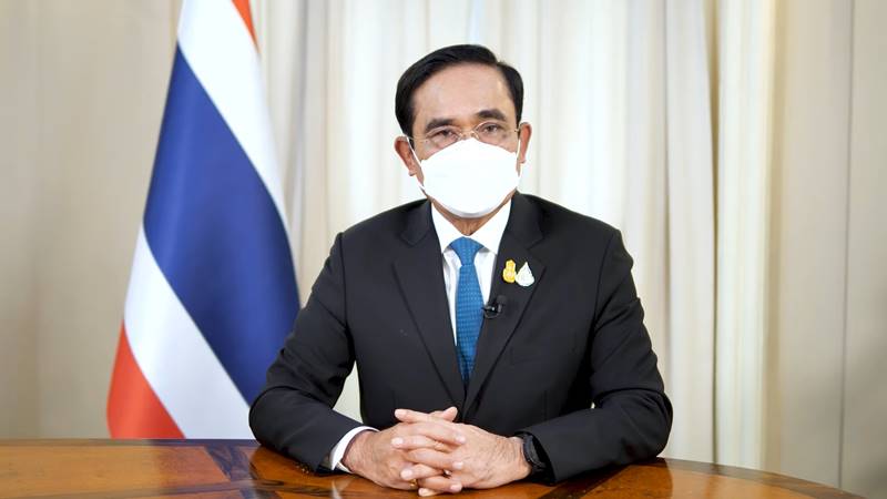 #ประยุทธ์ เปิดประเทศ