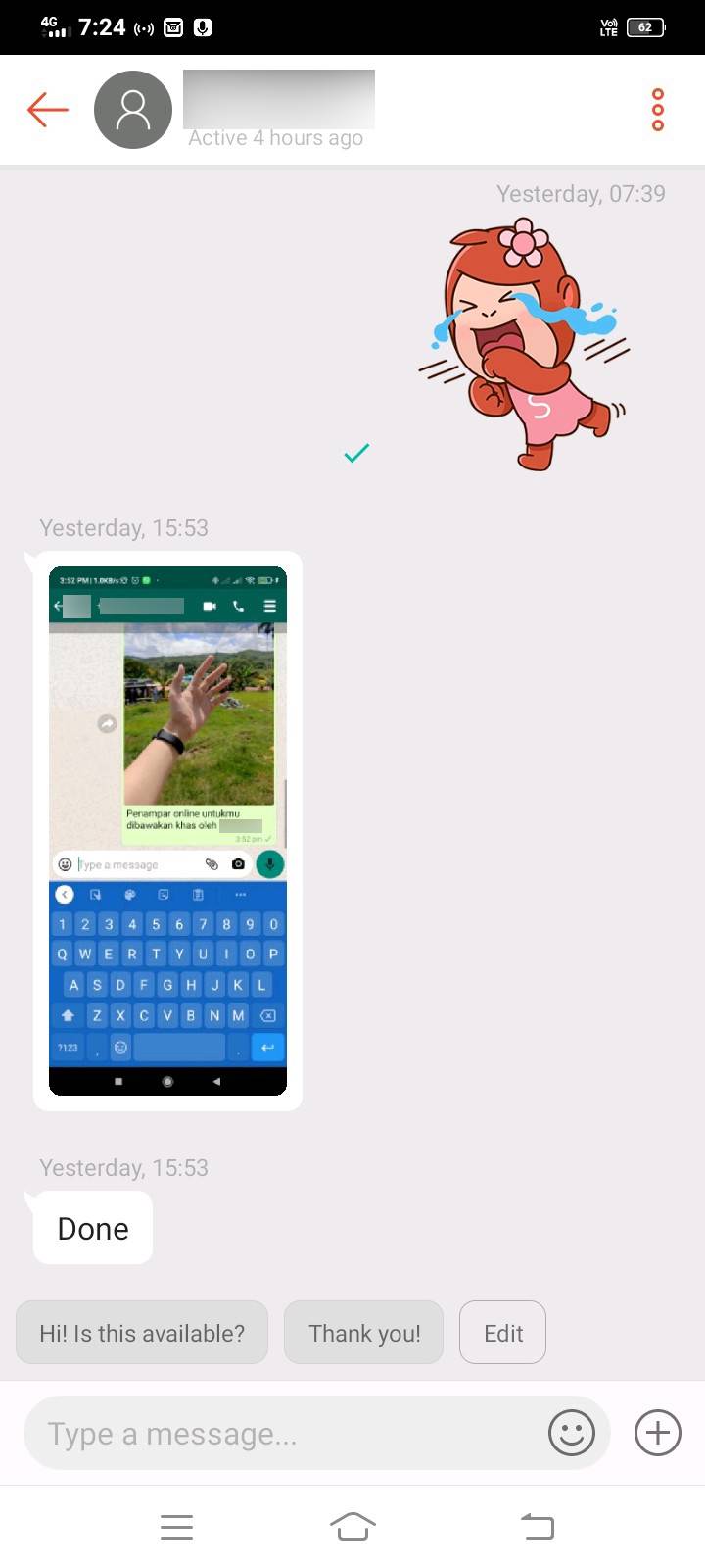 ตบออนไลน์