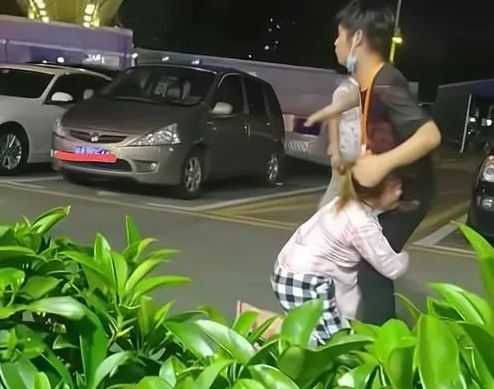 ปัญหาคู่รัก