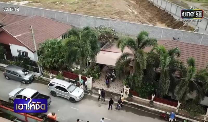 เพื่อนบ้านถมดินสูงมิดหลังคา