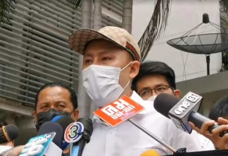 ทนายตั้ม ษิทรา